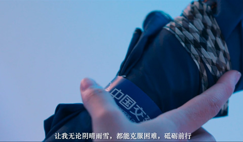 扶贫助学原创微电影《伞》