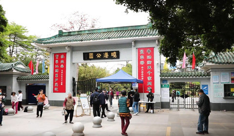 原创搬家微纪录片《再见，前进路161号》