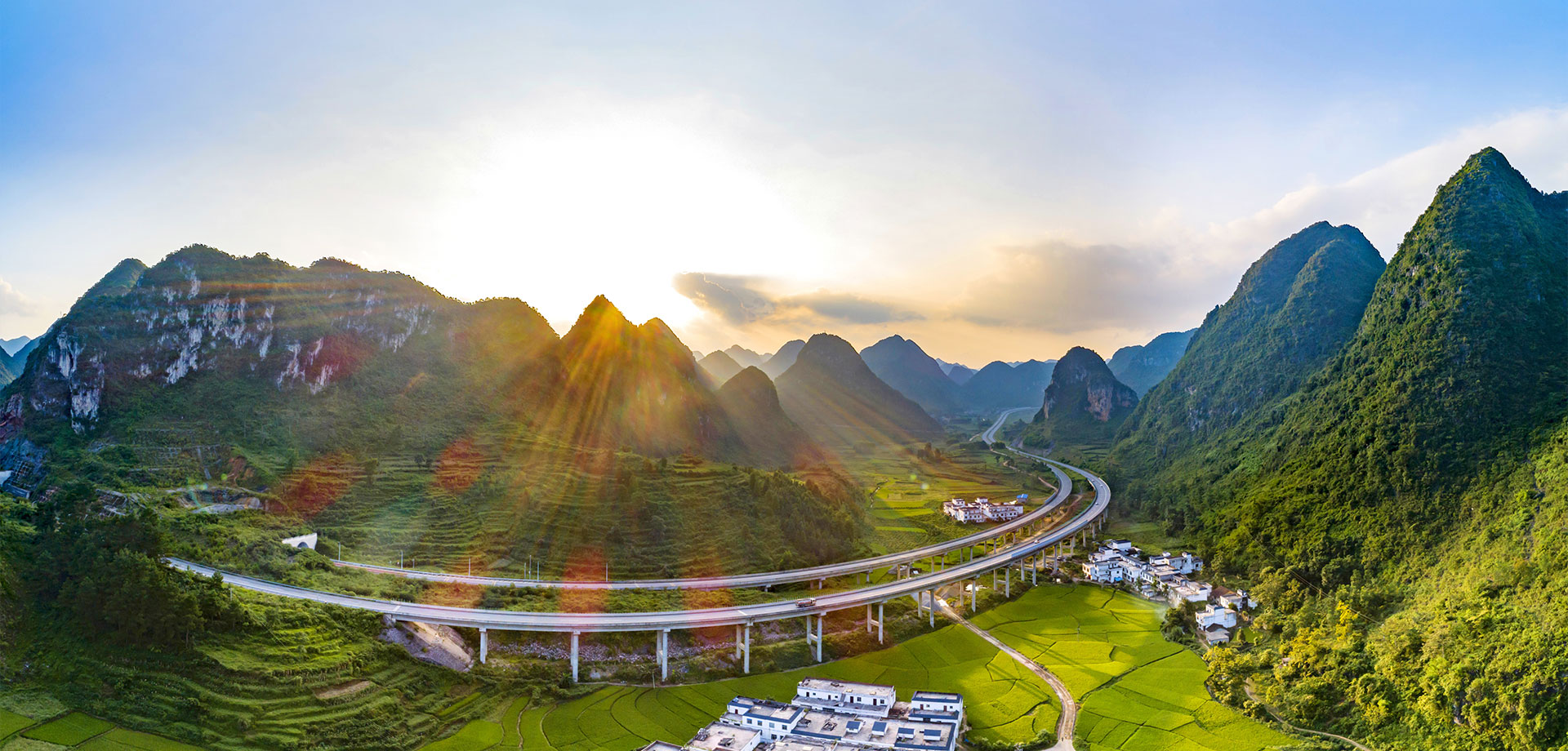 固基修道 履方致远