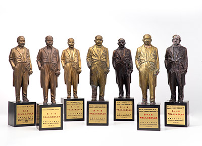 中国土木工程詹天佑奖