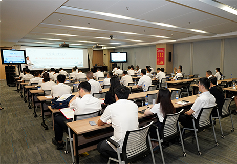 公司举办2023年廉洁道德讲堂