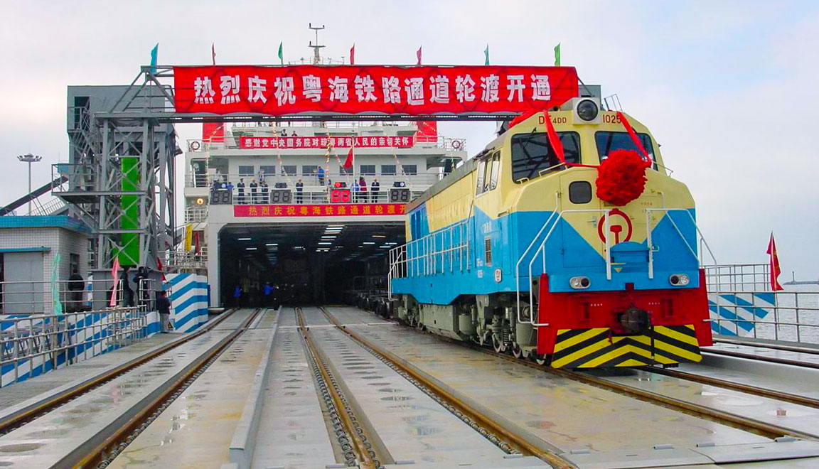 粤海轮渡码头工程