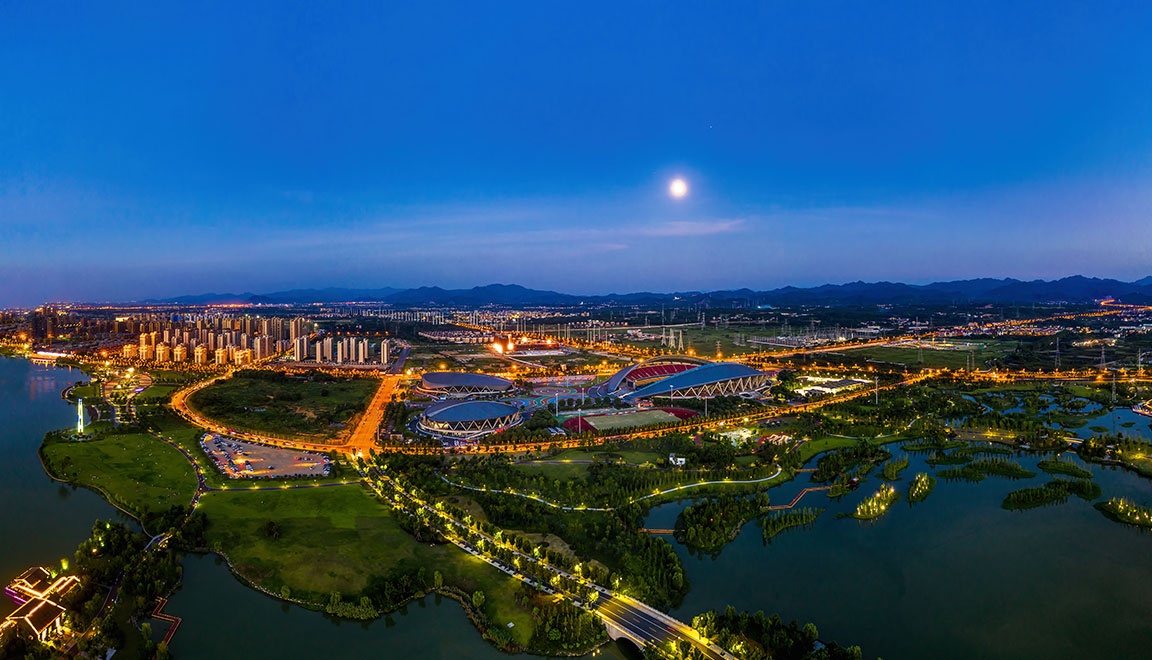 金华市中央创新区（南区）综合开发项目