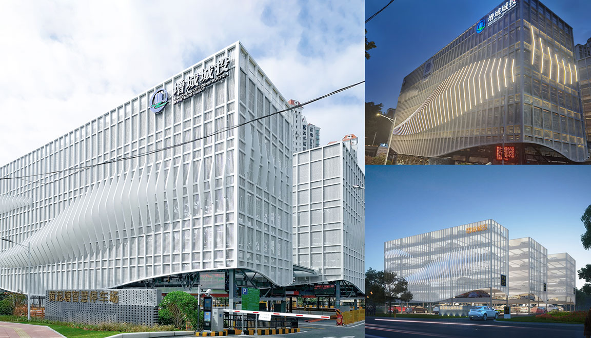 增城黄泥塘智慧停车场