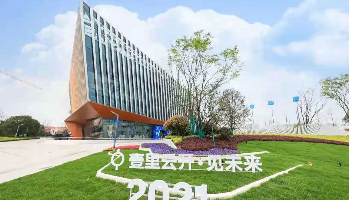 中交宁波智慧城