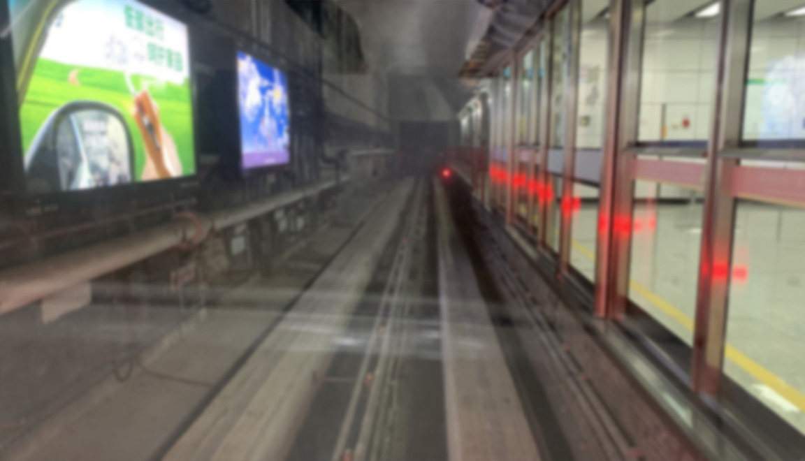 广州地铁3号线工程