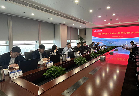 四航院党委专题学习习近平总书记在全国两会期间的系列重要讲话和全国两会精神 