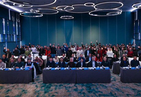 河口海岸学国家重点实验室2024年度学术委员会暨行业技术委员会会议在上海召开