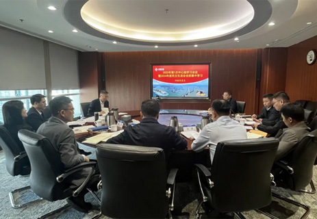 四航院党委开展民主生活会前专题中心组学习 