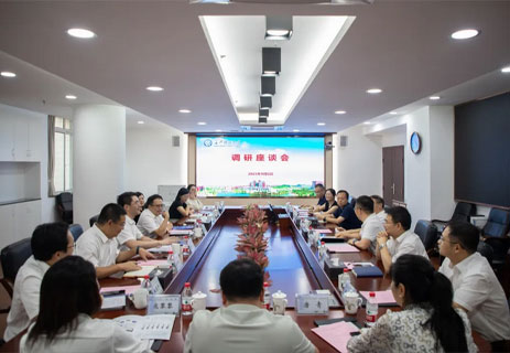 邓磊与长沙理工大学党委书记付宏渊会谈