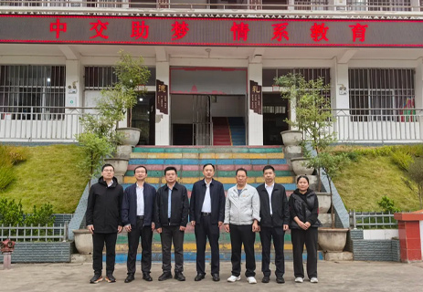 四航院赴云南福贡调研定点帮扶工作