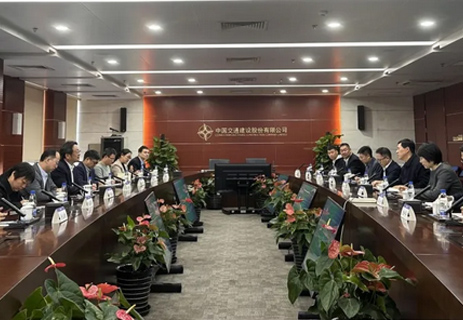 华东师范大学副校长施国跃拜访中交集团党委常委、副总经理裴岷山