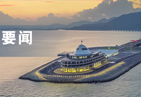 喜讯 | 智慧公司获广东省专精特新企业认定