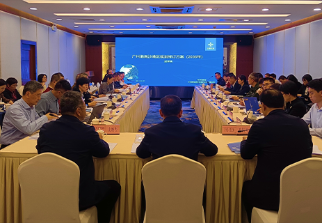 邓磊出席《广州港南沙港区规划修订方案(2035年)》部省联合评审会 