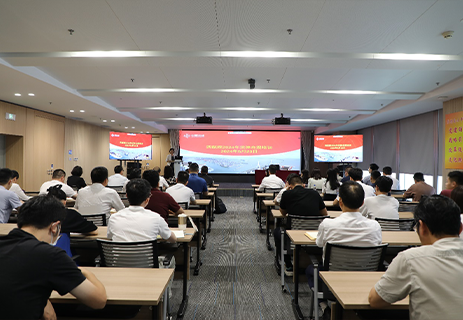 公司纪委举办纪检干部党纪学习教育培训班 