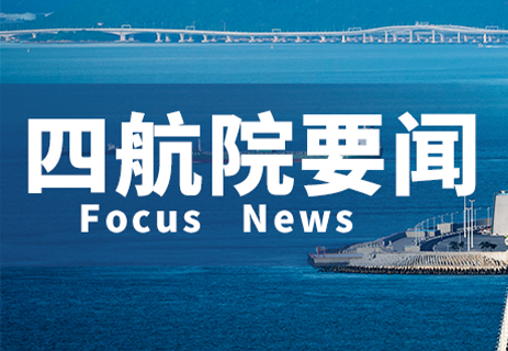 安全生产月：人人讲安全 个个会应急——畅通生命通道②