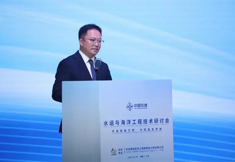 邓磊获大连理工大学校友成就奖