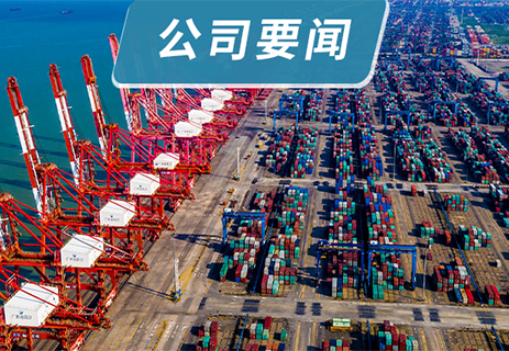 公司领导班子成员到党建联系点单位讲授深入贯彻中央八项规定精神学习教育专题党课