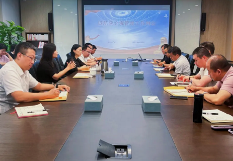 公司召开季度合规管理工作会