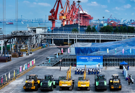 广州港新沙港区1-5号泊位改扩建工程，今日开工！